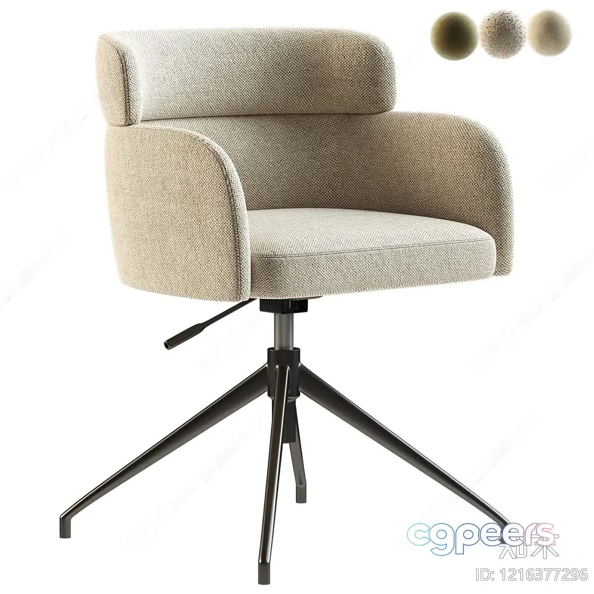 Cozy Office Chair 3D Model – 14047 – VRAY Render