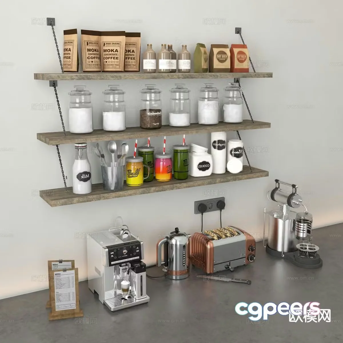 Kitchen supplies Bread machine coffee maker seasoning bottle 3d model