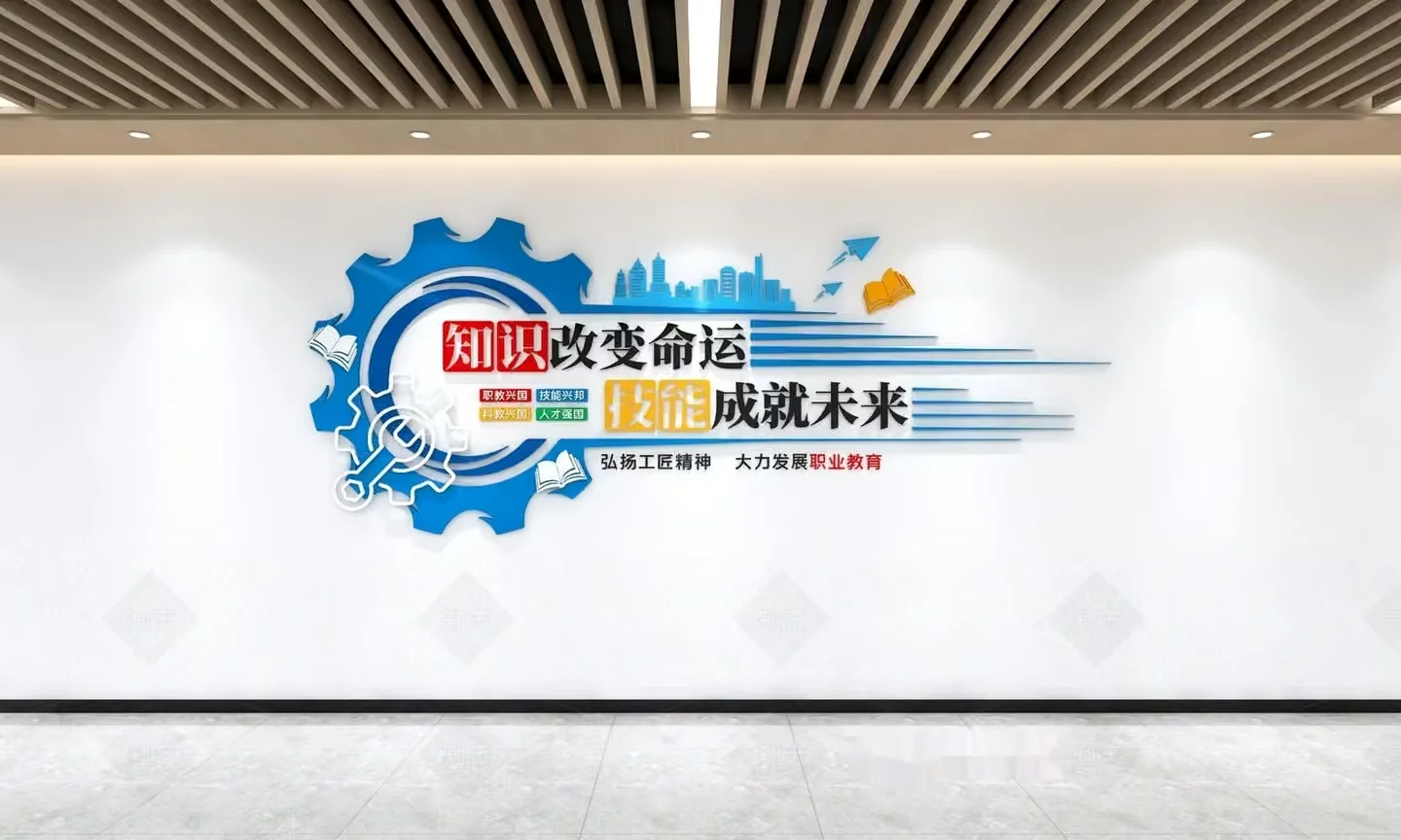 The Main Subject Is A Wall With A Large Blue Gear And Chinese Writing On 3D Model – 10148 – VRAY Render