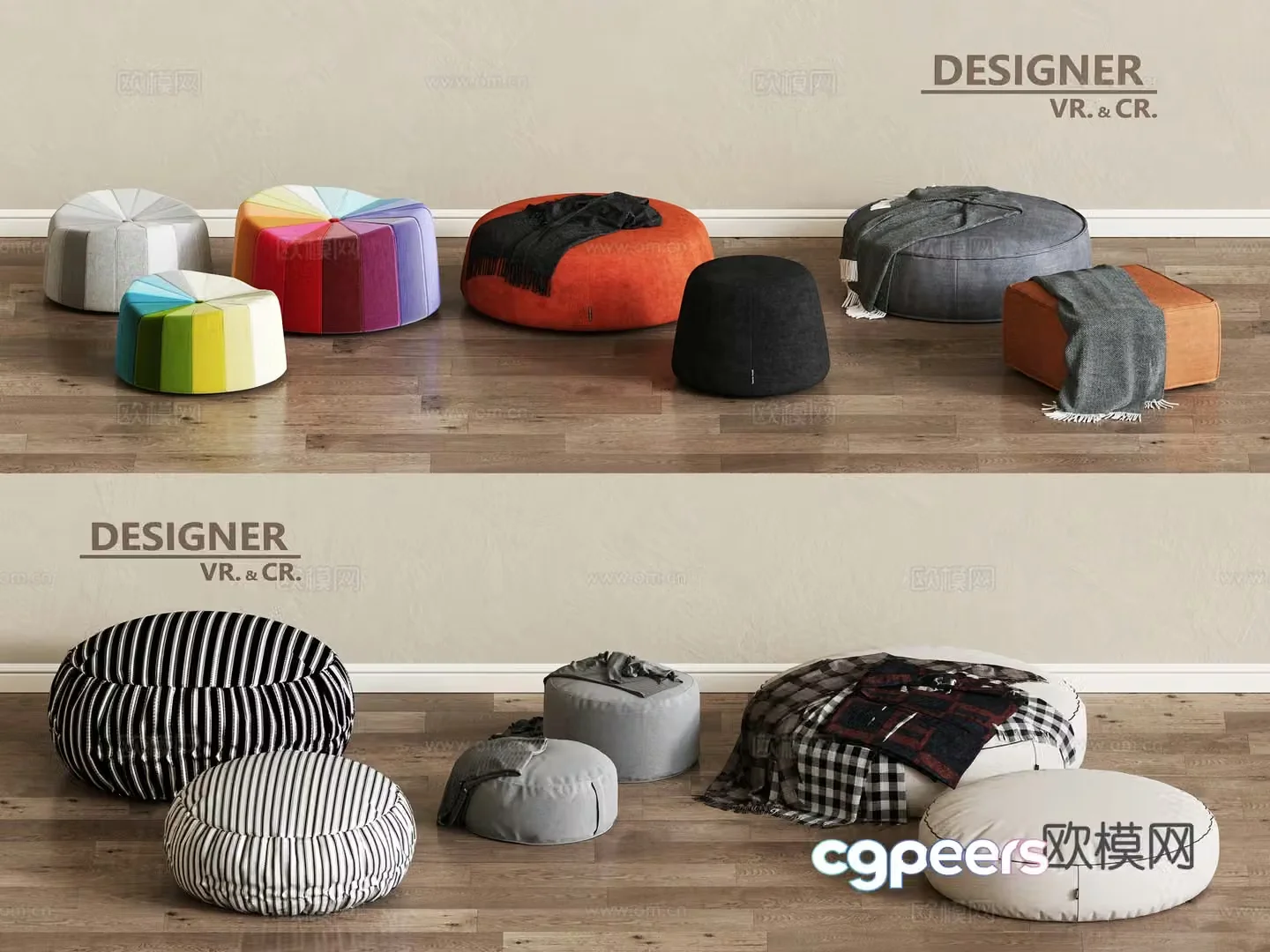 Modern sofa stool 3d model