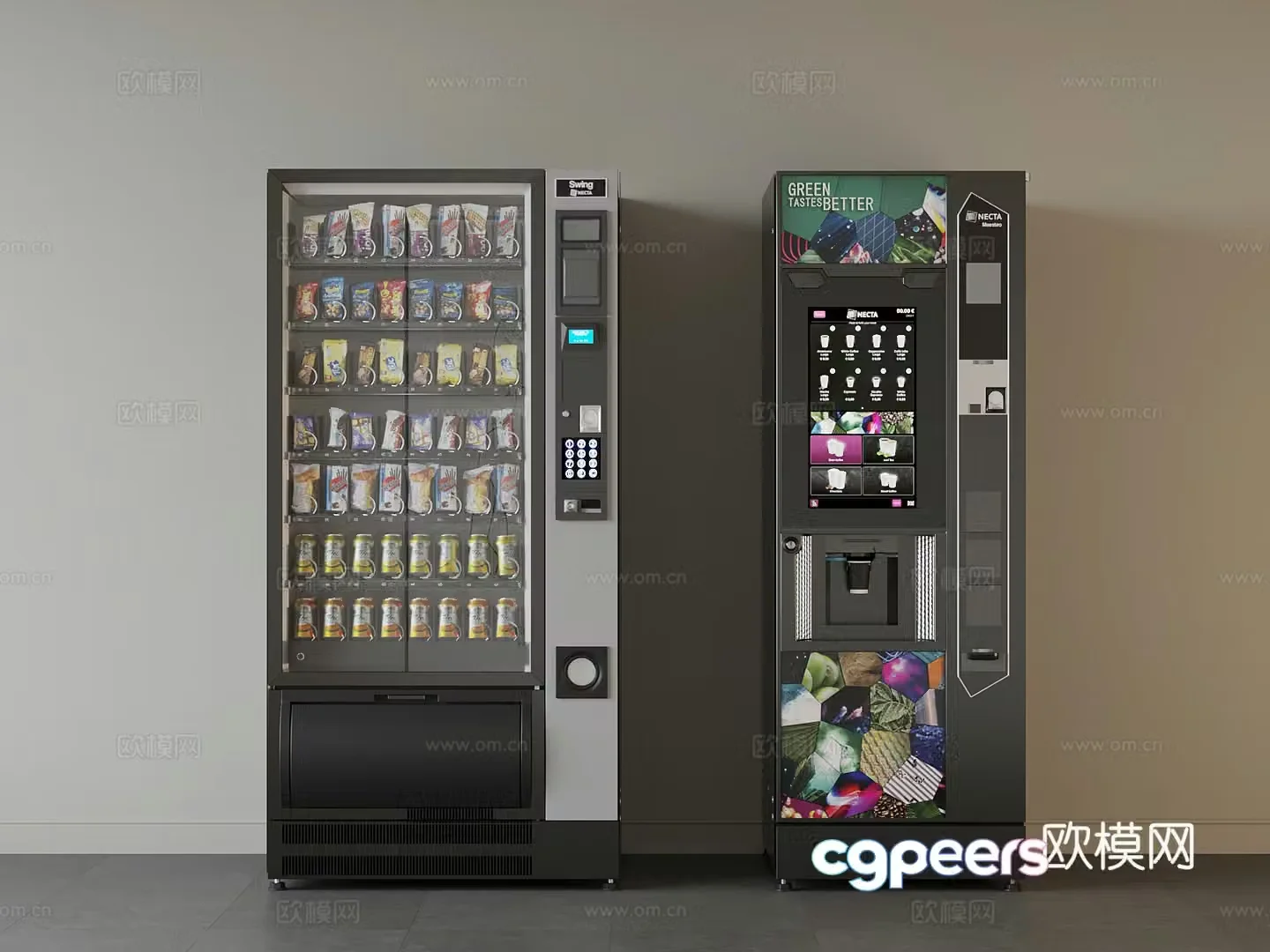 Modern freezer vending machine drink cabinet 3d model