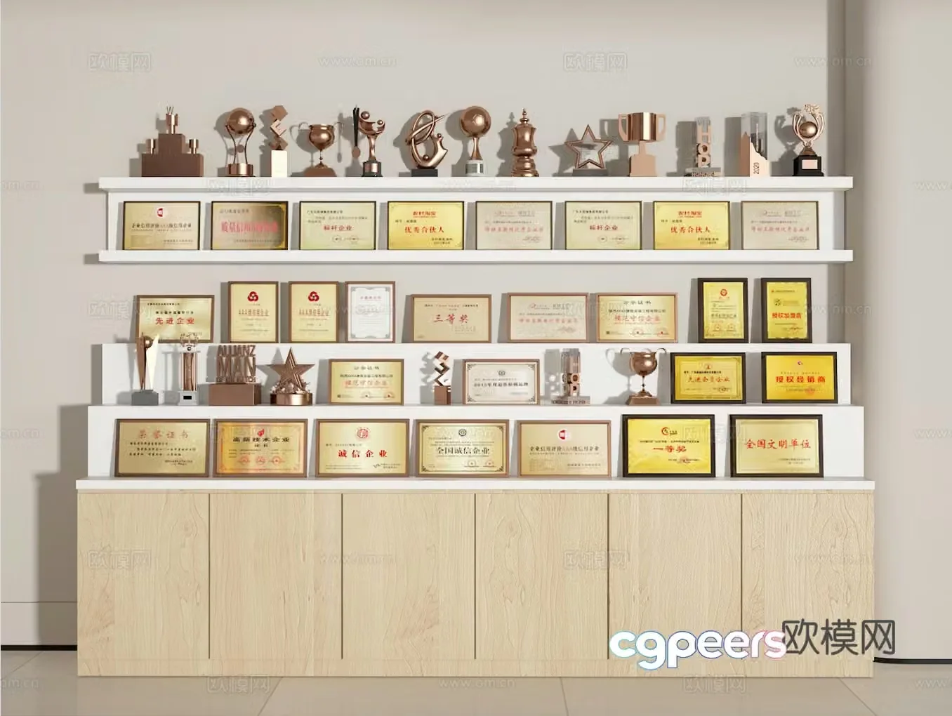 Certificate Trophy 3d Model
