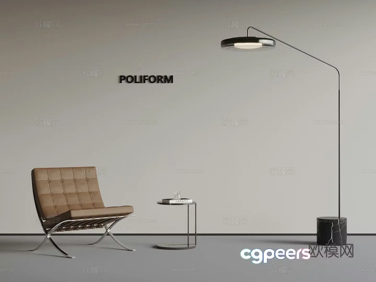 Modern Italian casual chair side table floor lamp 3d model
