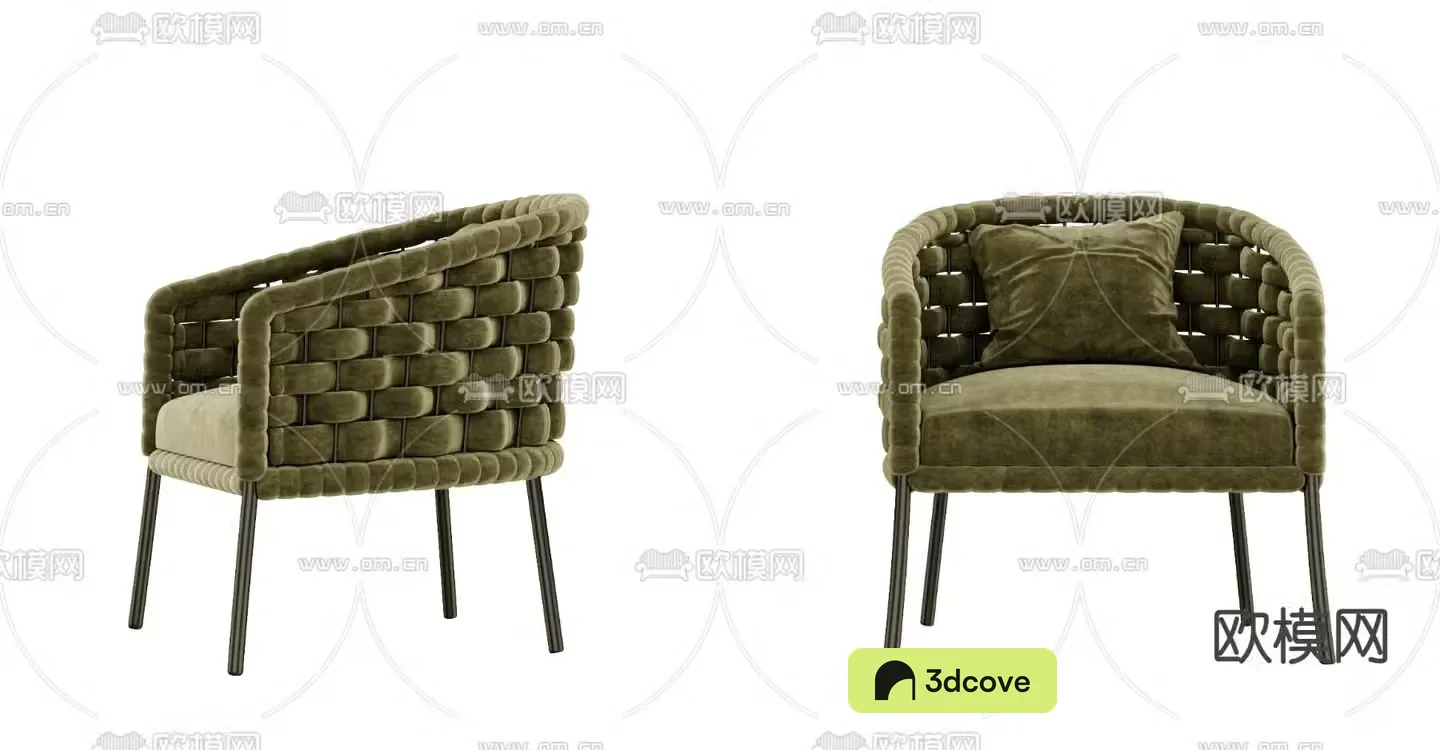 Modern leisure sofa