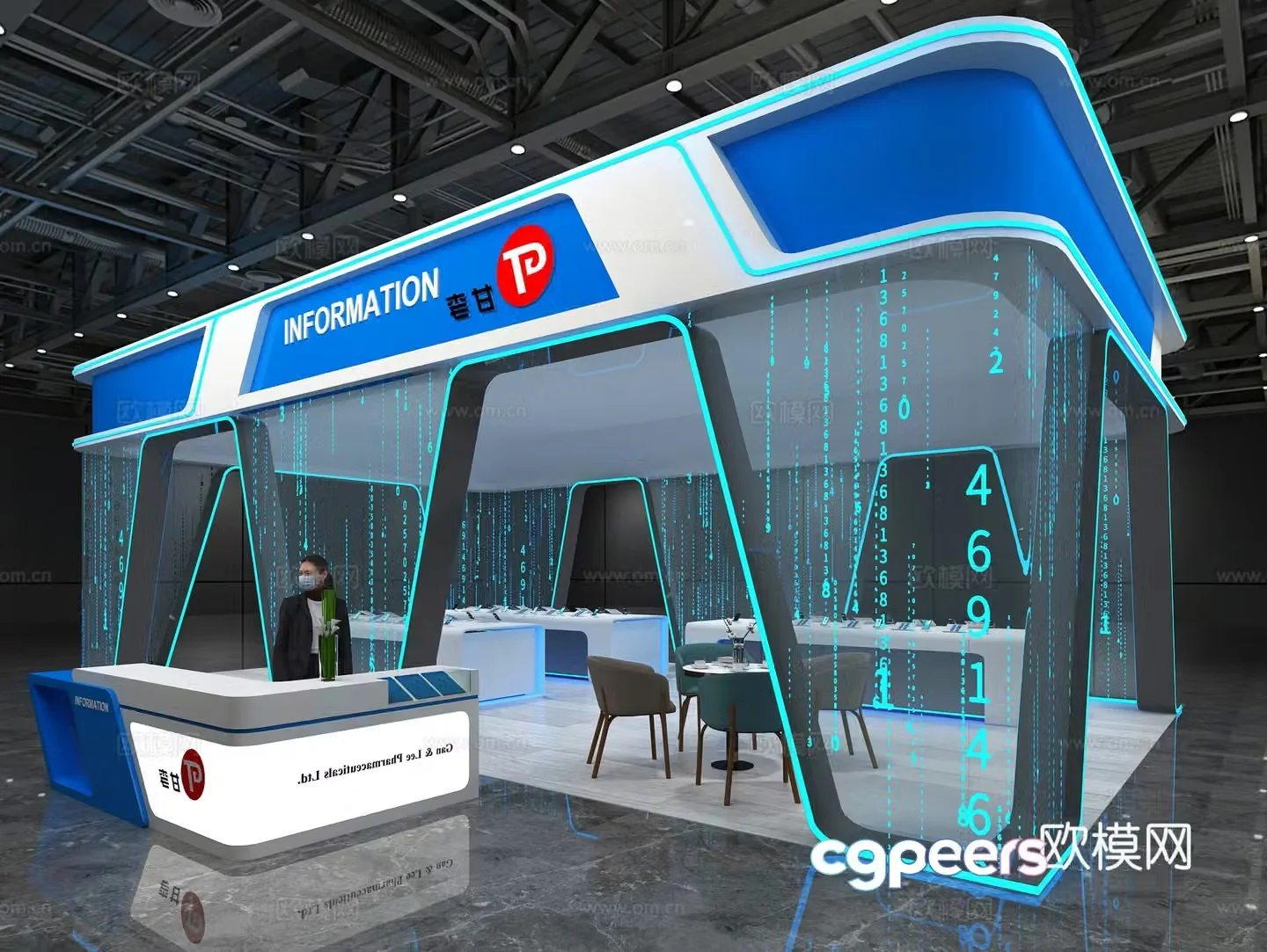 Modern tech exhibition 3d model