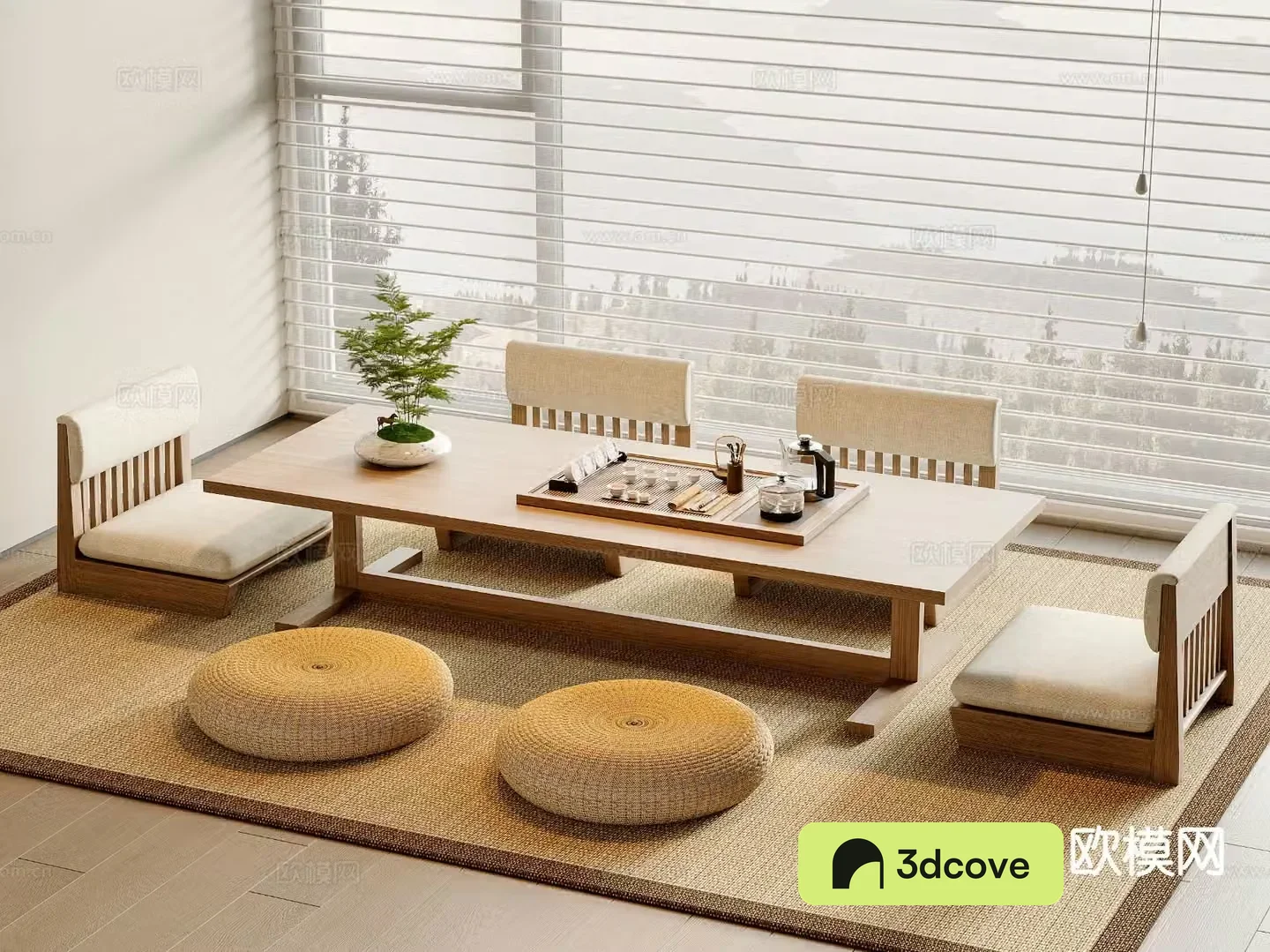 Japanese tea table and chairs Tatami tea table