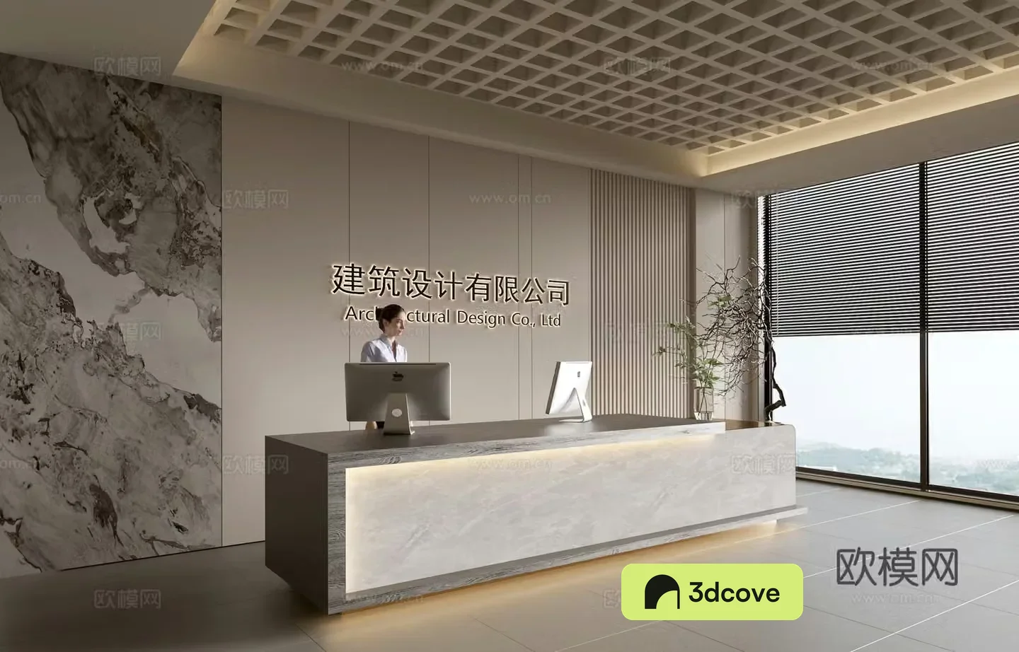 Modern company front desk reception area bar reception desk service desk company front desk background