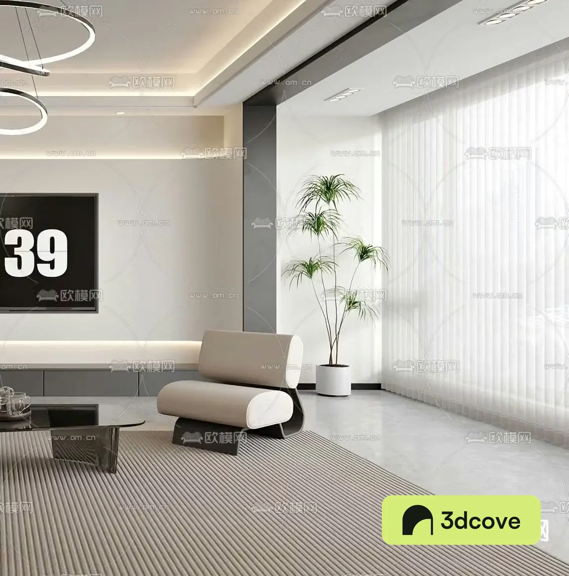 Modern lounge chair