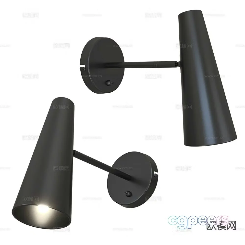 Markslojd wall light 3d model