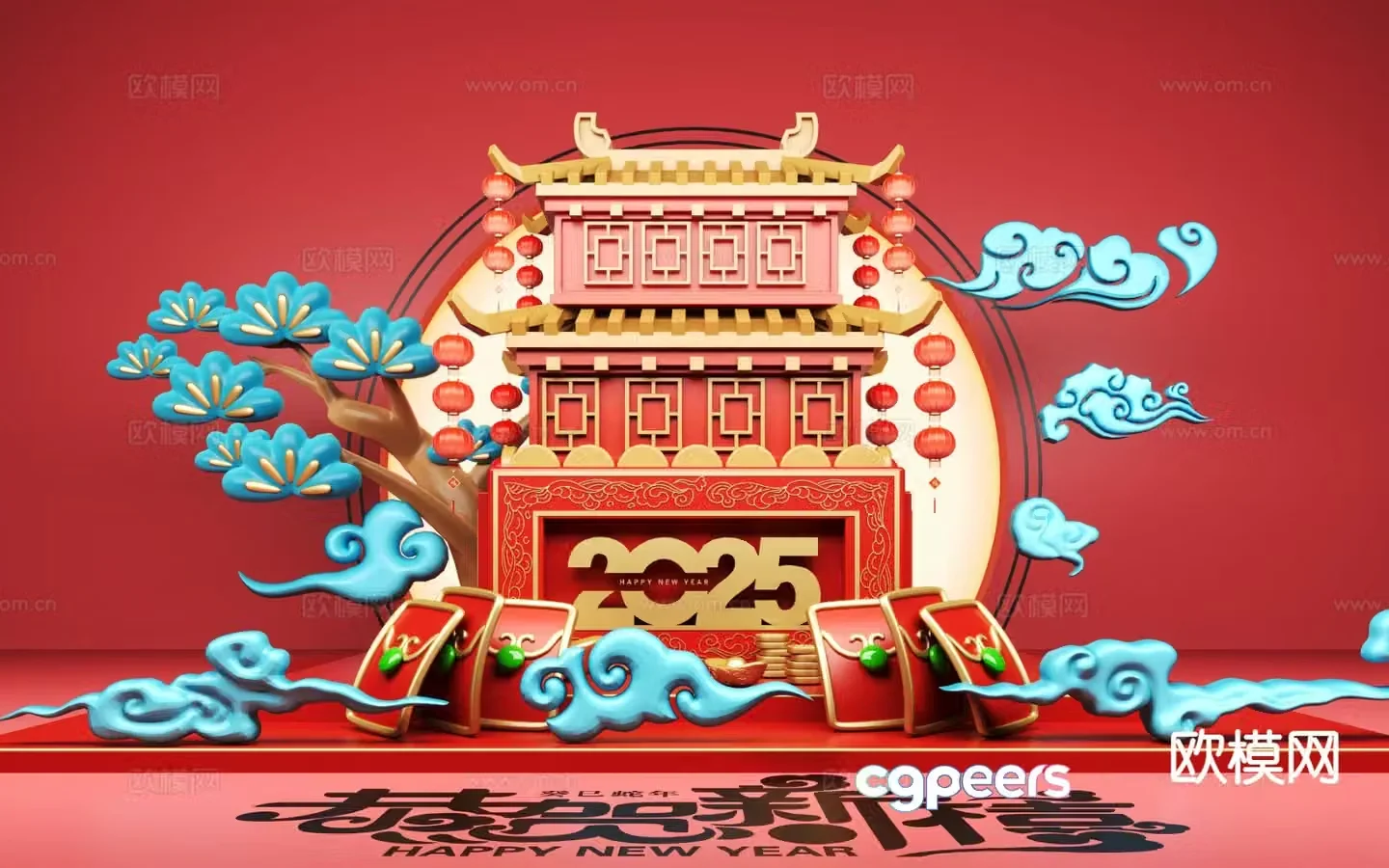 New Chinese style auspicious clouds national tide festival beautiful 3D model