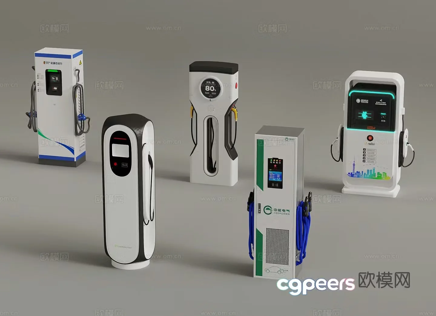 Charging pile Modern charging pile Public supplies 3D model