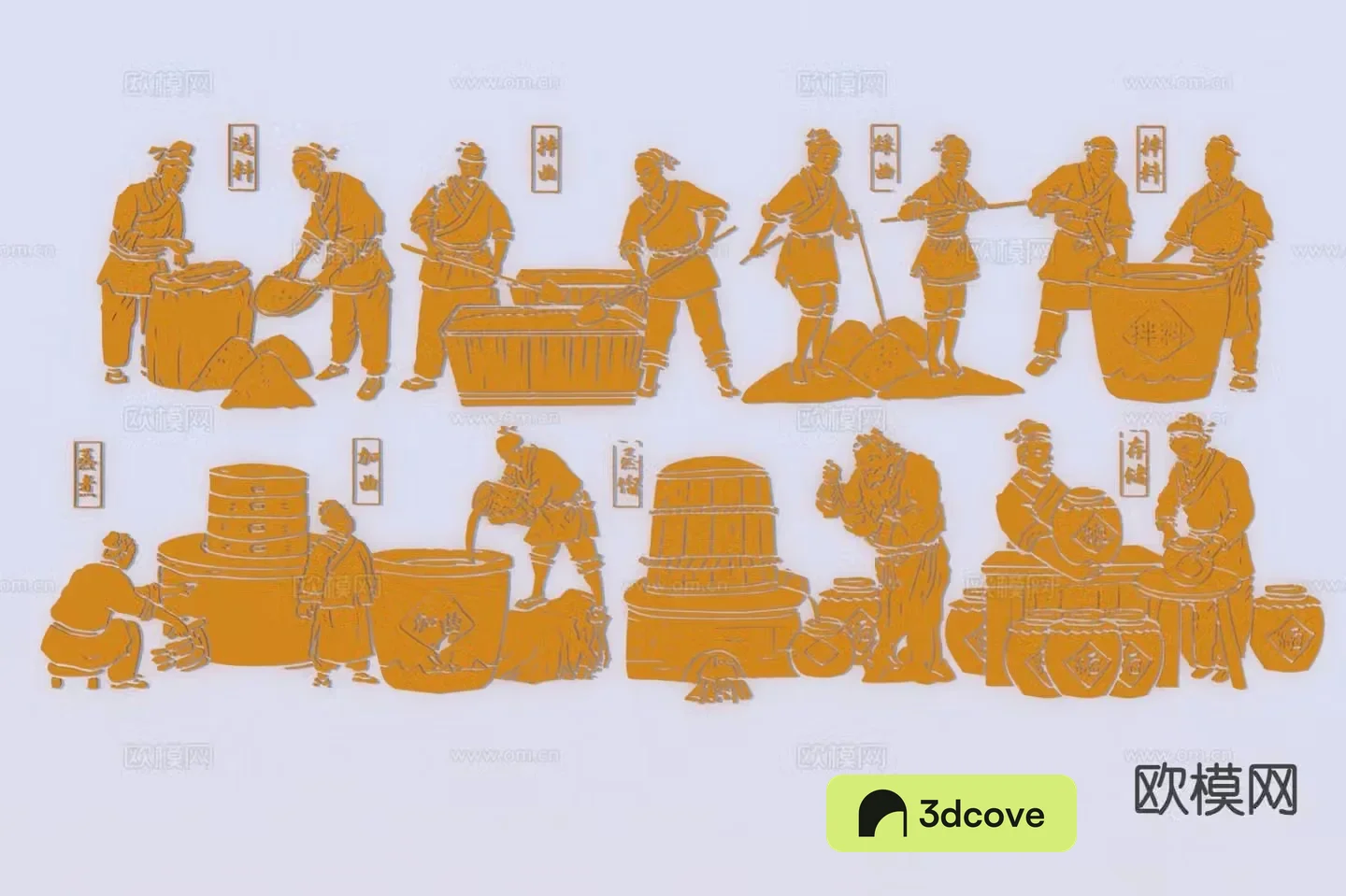 Chinese wine making cultural relief wall decoration wall sticker