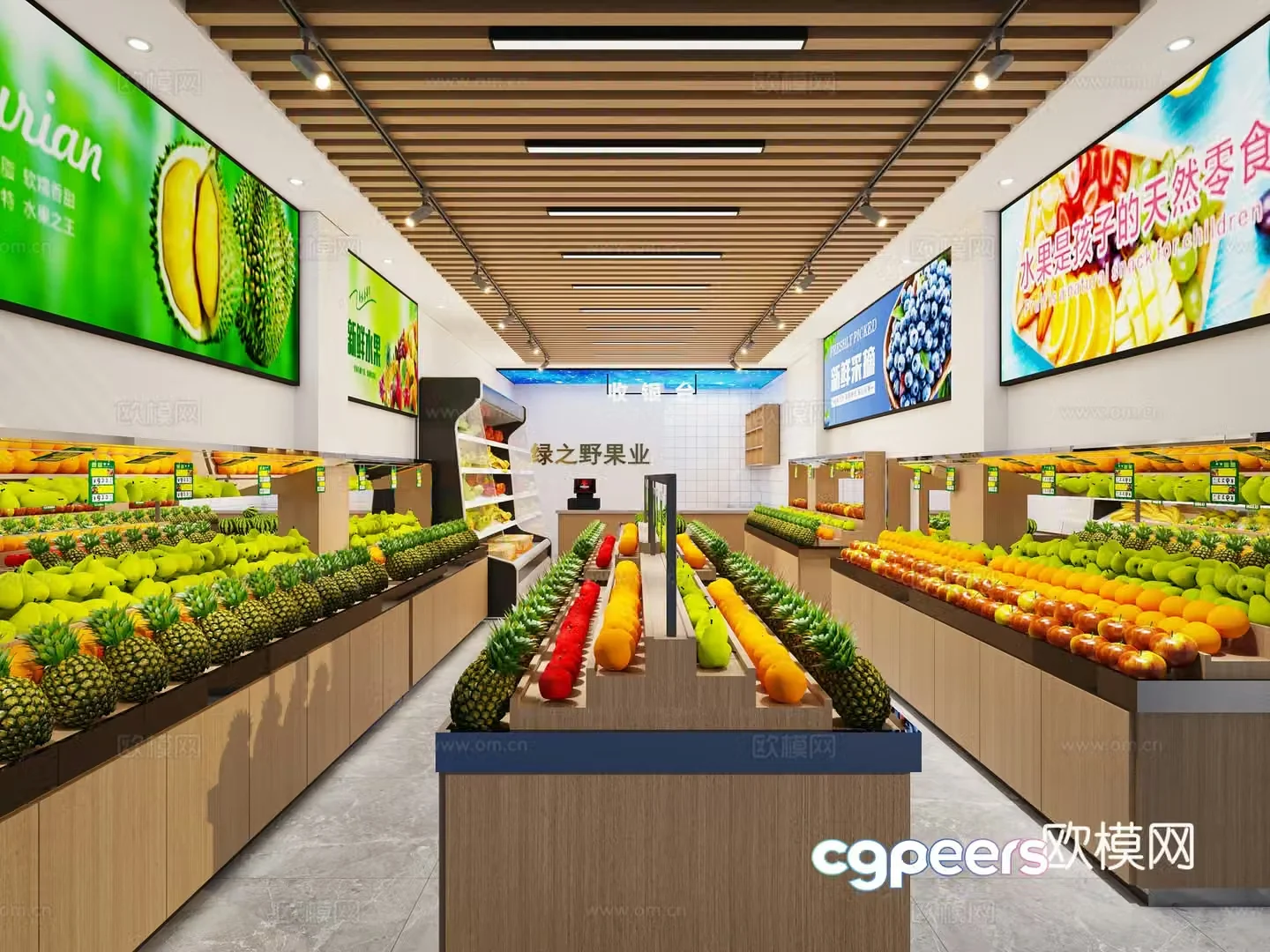 Modern fruit shop 3d model