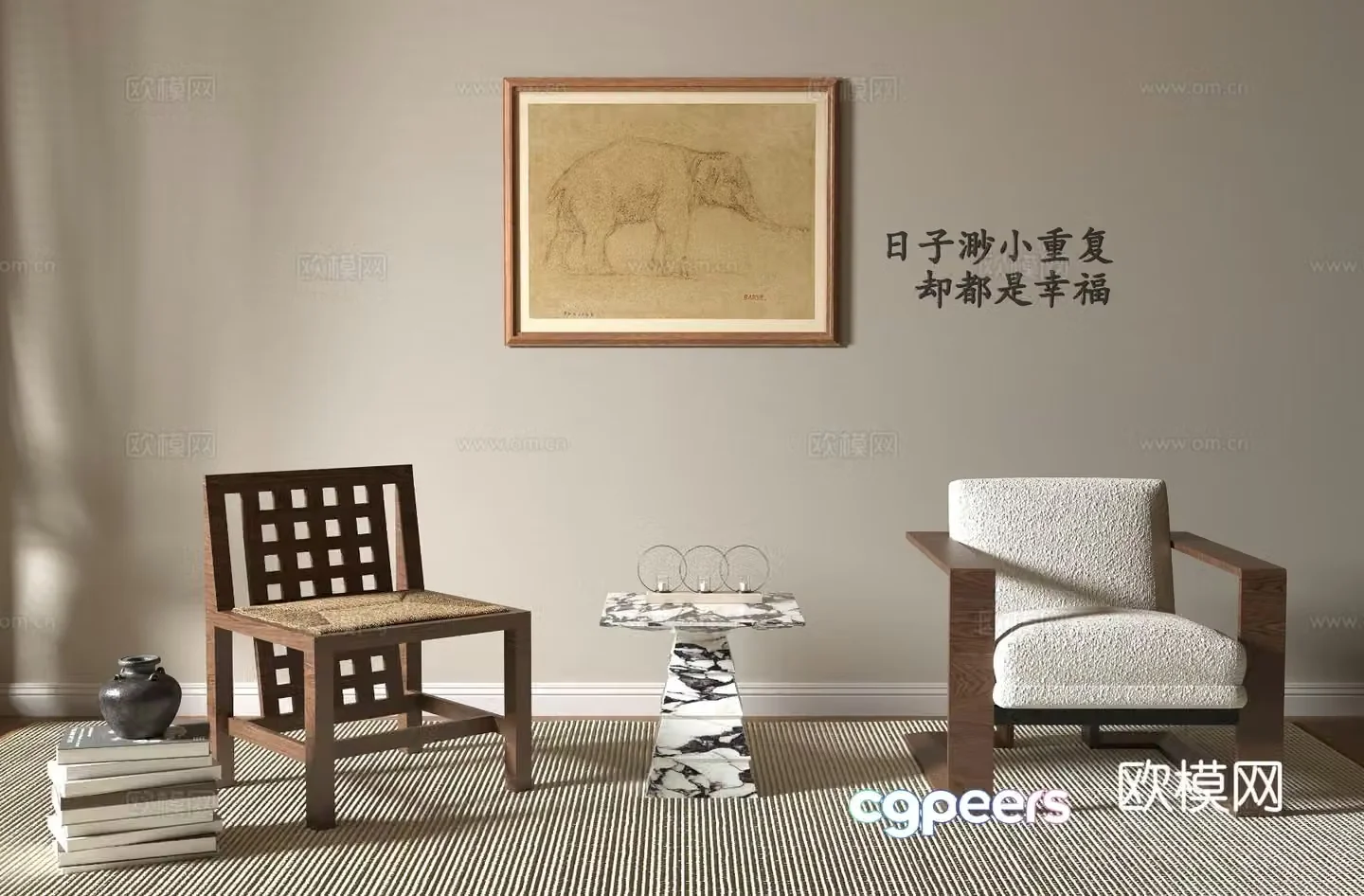 Wabi-sabi chair leisure chair 3d model