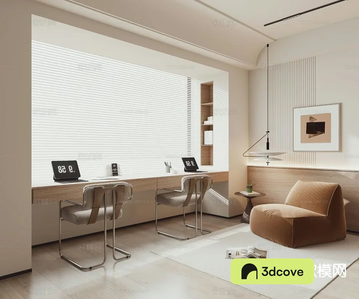 Modern study room