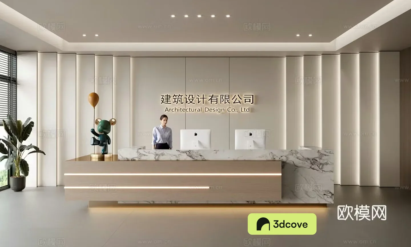 Modern company front desk reception area bar reception desk service desk company front desk background