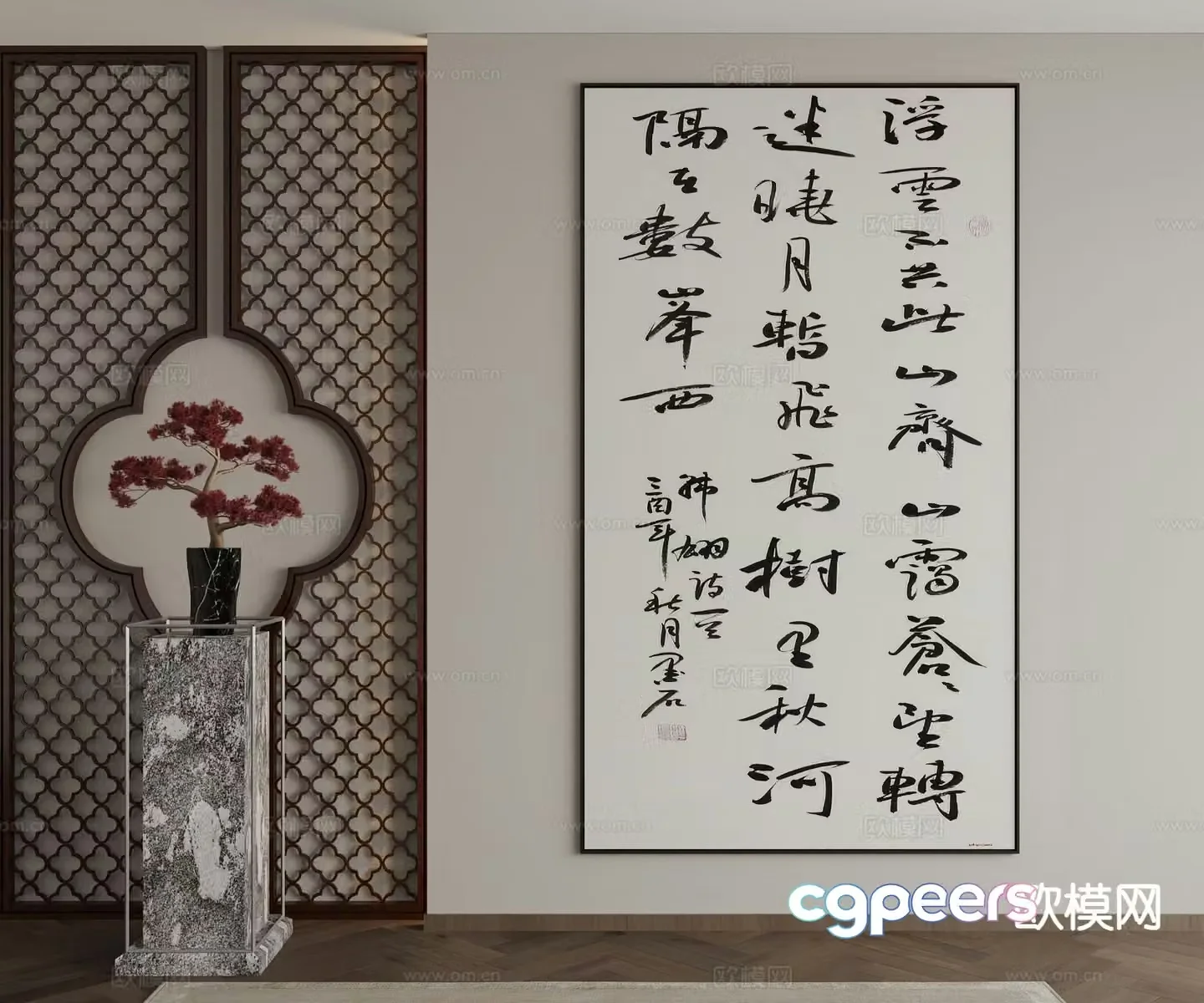 New Chinese calligraphy decorative painting hanging painting 3d model