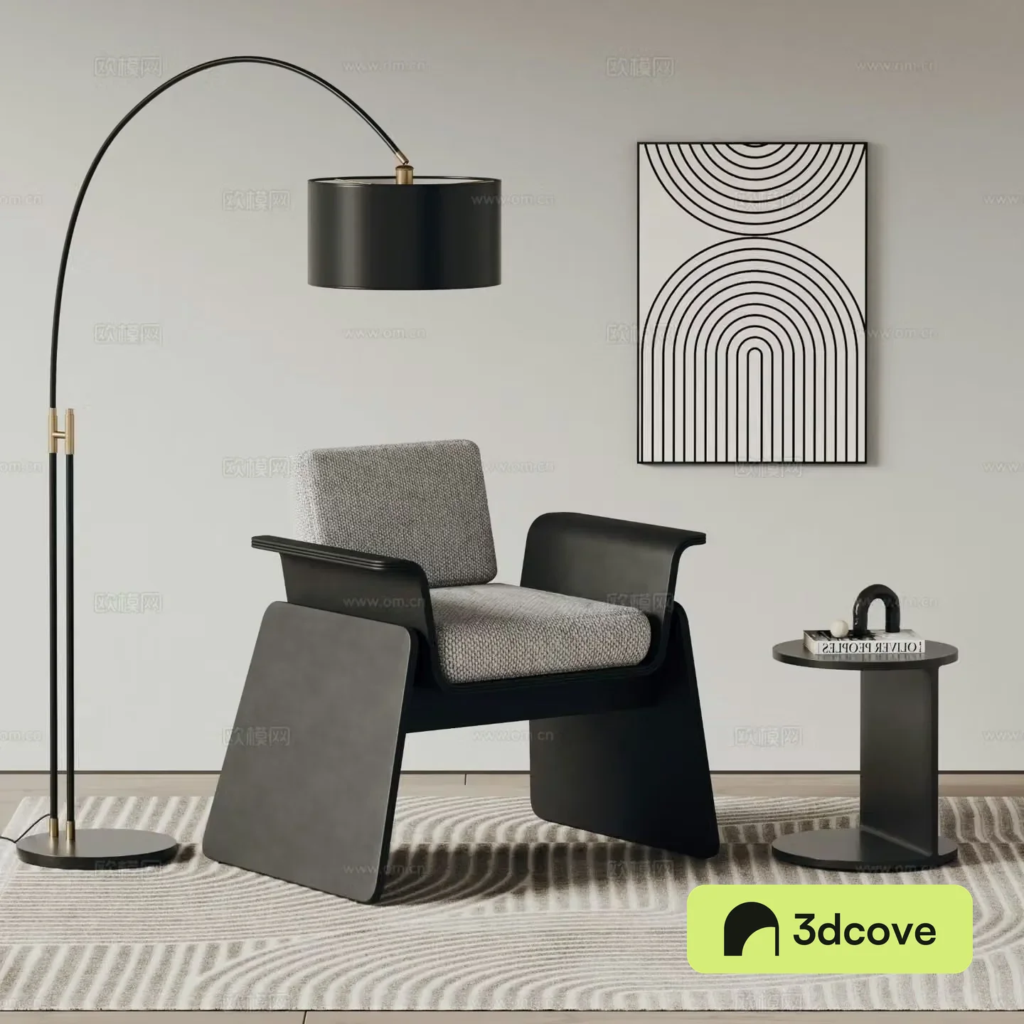 Modern chair leisure chair