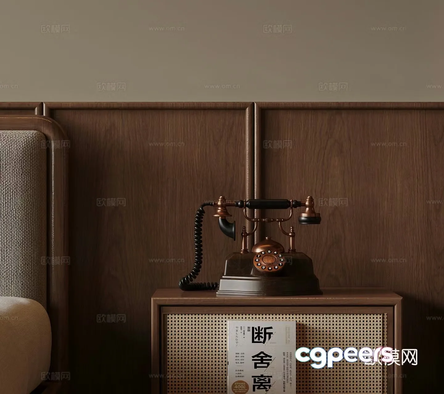 Retro style phone 3d model