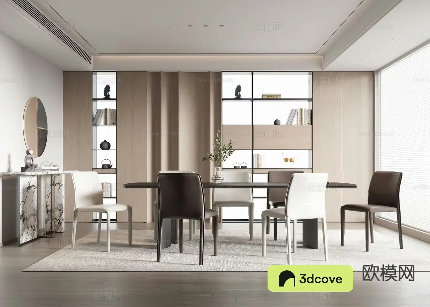 Modern restaurant