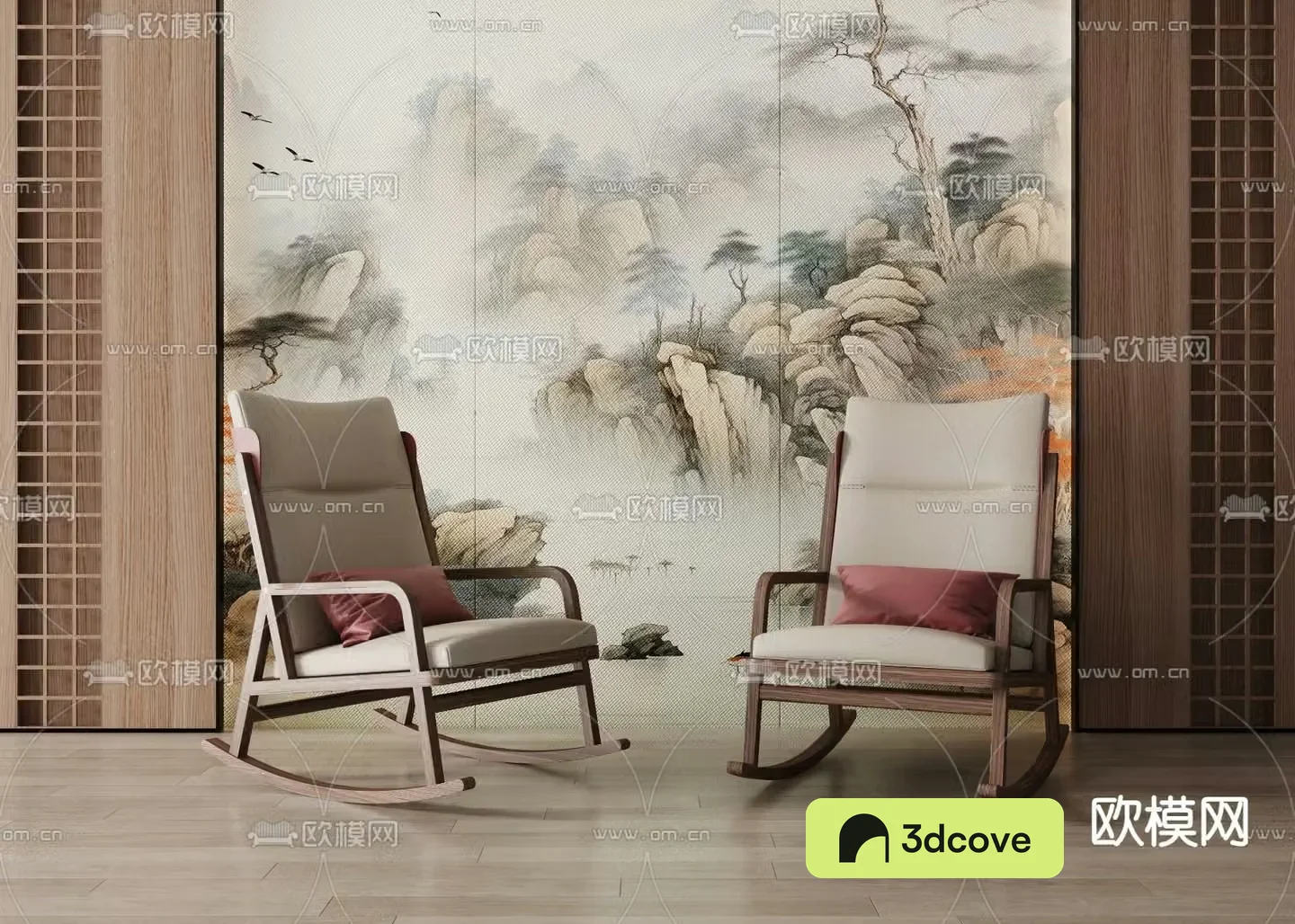 New Chinese rocking chair recliner
