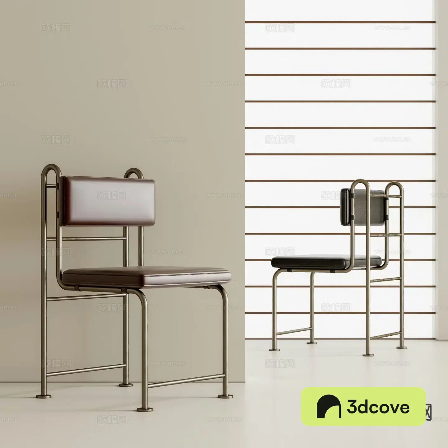Modern chair dining chair