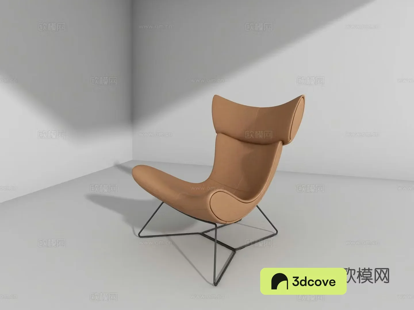 Arm Chair