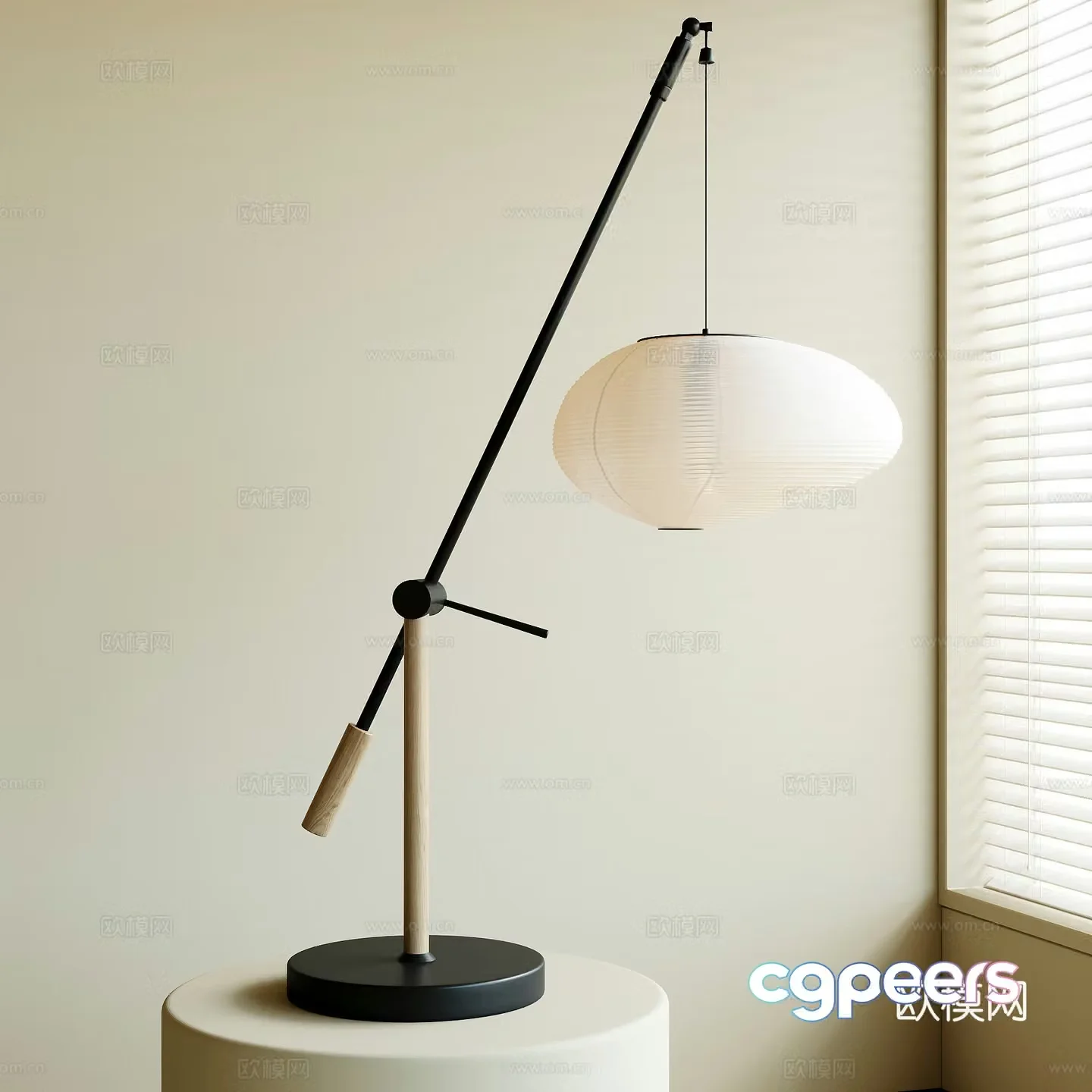 Modern desk lamp 3d model