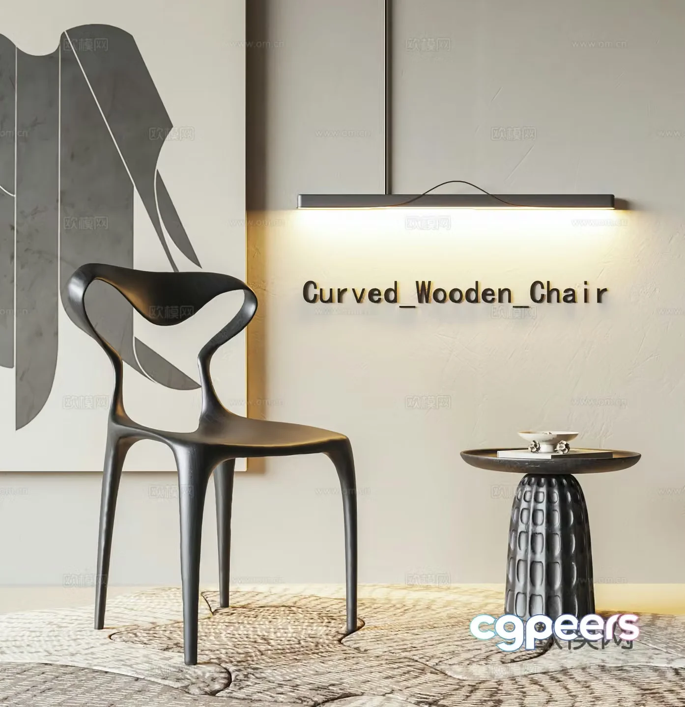 Middle French chair 3d model