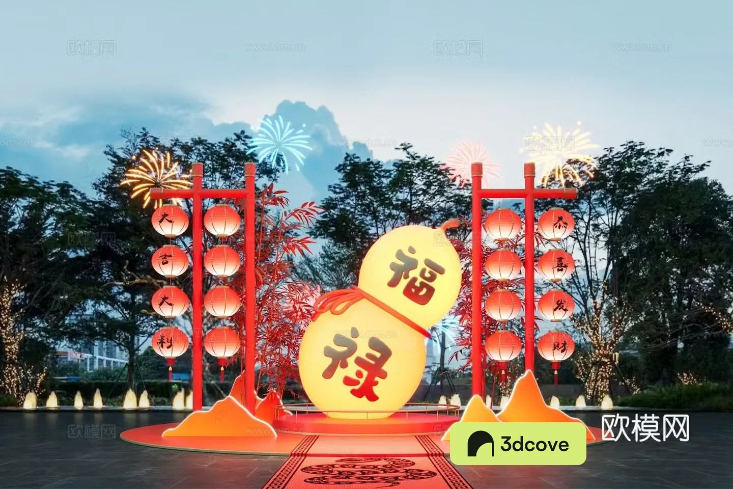 National trend of the Year of the Snake Lantern Festival lanterns commercial presentation Lantern Festival activities