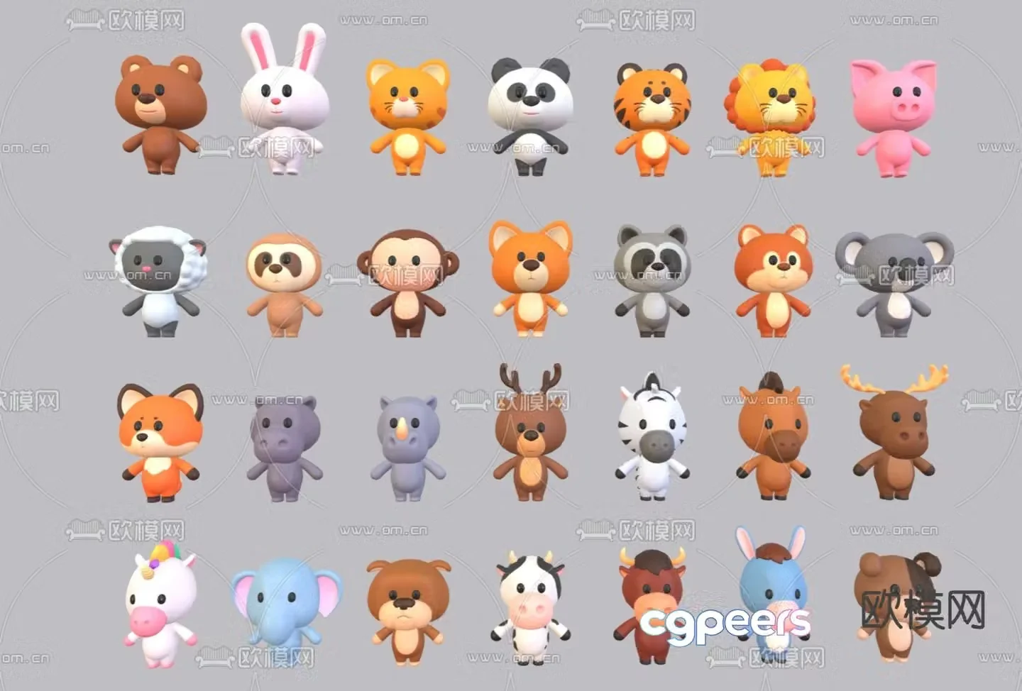 Small animal doll cute doll children’s toy 3d model