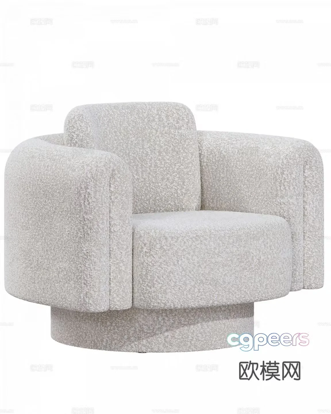 Boffi modern chair lounge chair 3d model