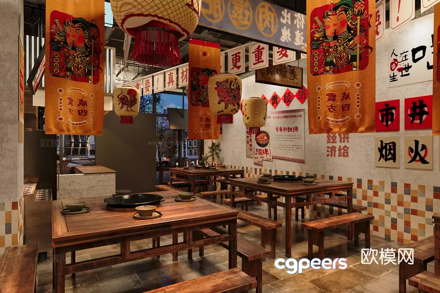 New Chinese hot pot restaurant 3D model