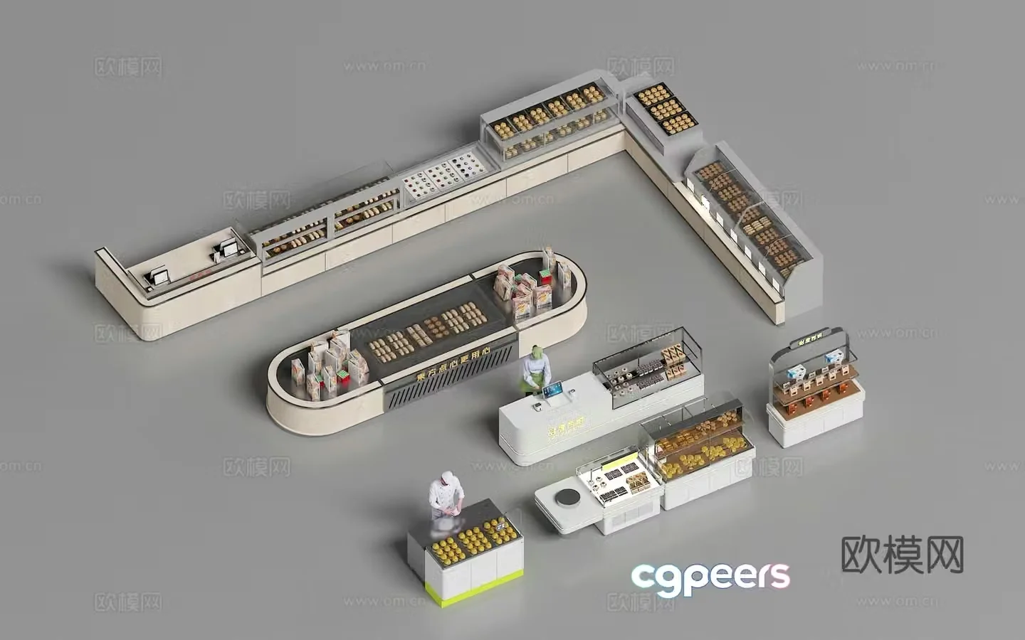 Cake refrigerator bakery equipment cake bread display cabinet 3d model