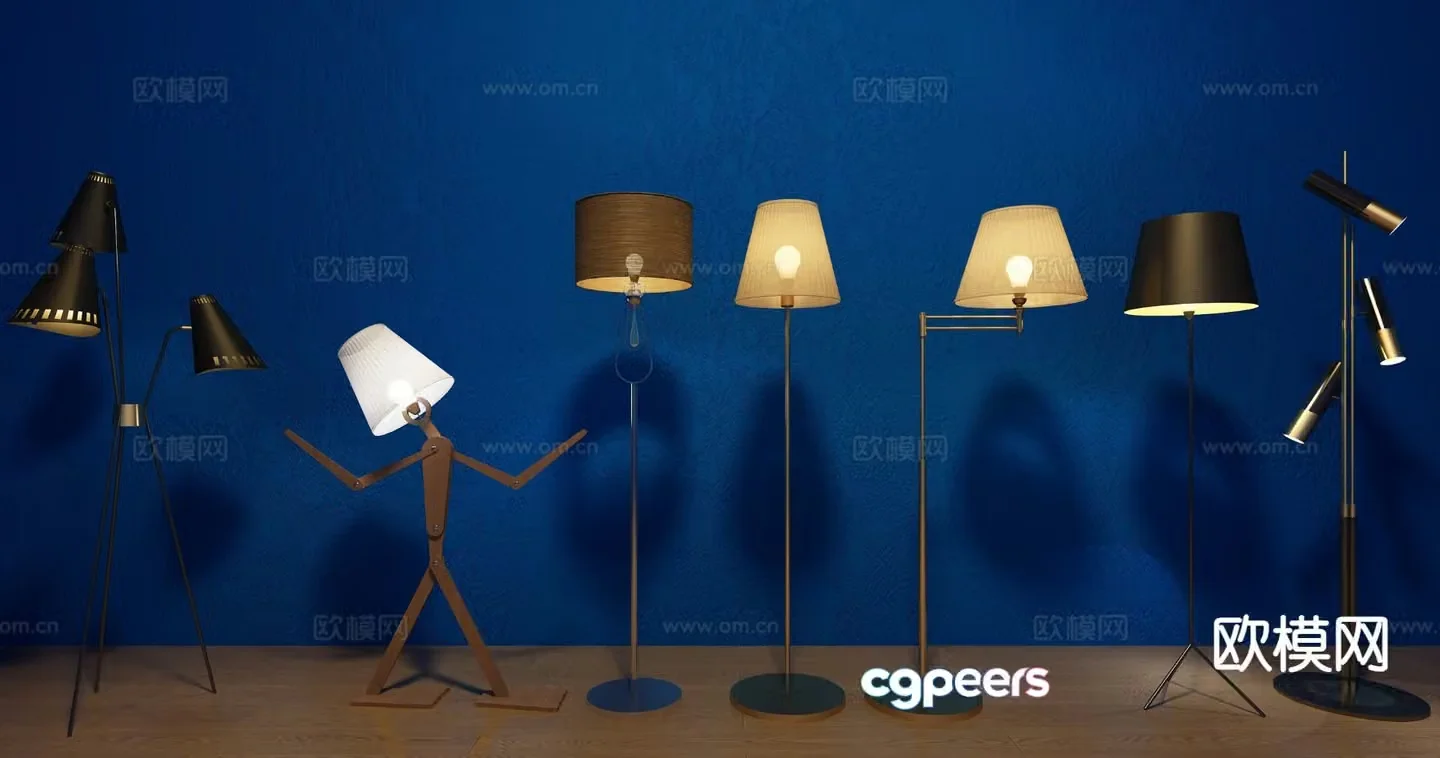 Modern floor lamp 3d model