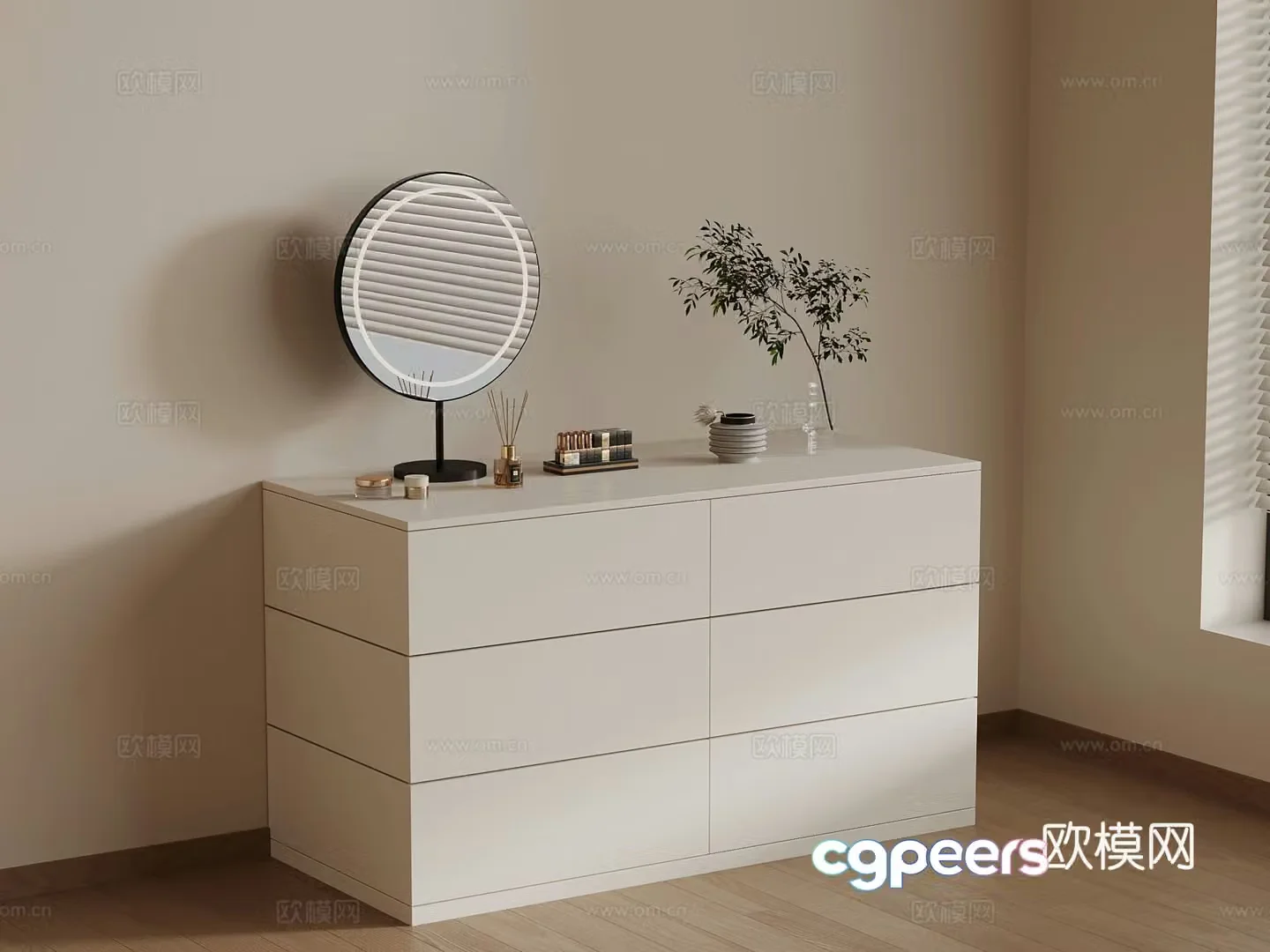 Modern Creamy Island Champions Room Island 3D Model