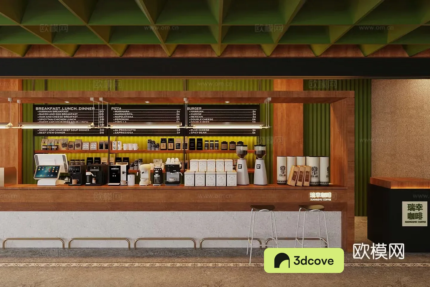 Log Wind Cafe Coffee Shop