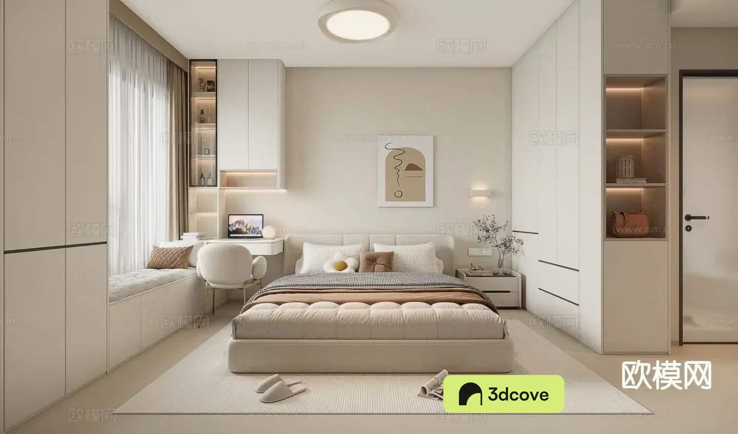 Cream style bedroom master bedroom