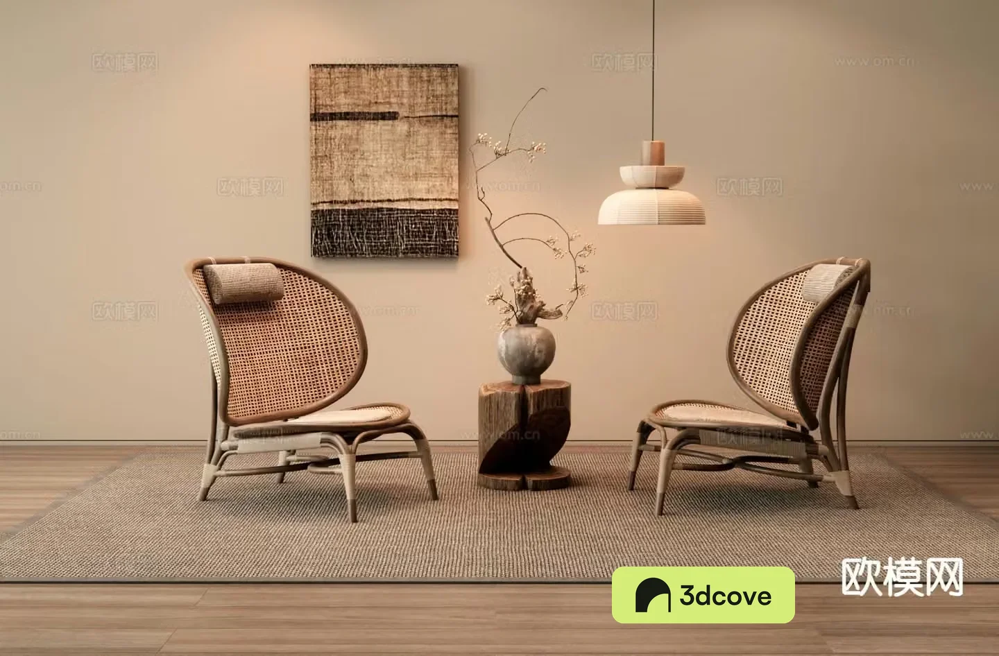 Wabi-sabi chair leisure chair