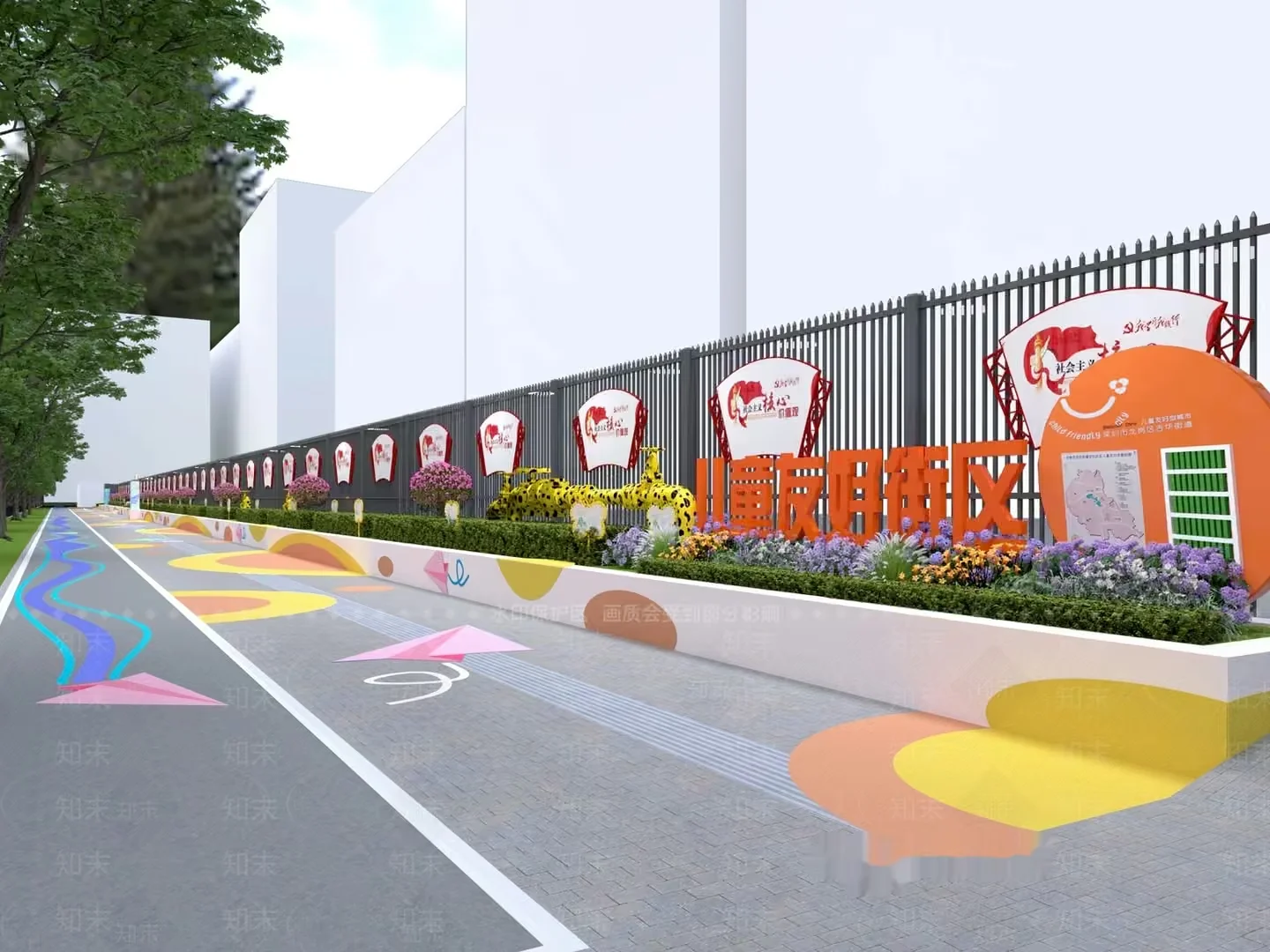 The Main Subject Is A Colorful Fence With A Sign And Its Key Characteristic 3D Model – 8163 – VRAY Render