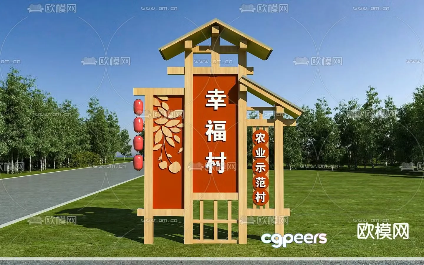 Spiritual Fortress Guide Sign City Sculpture 3D Model