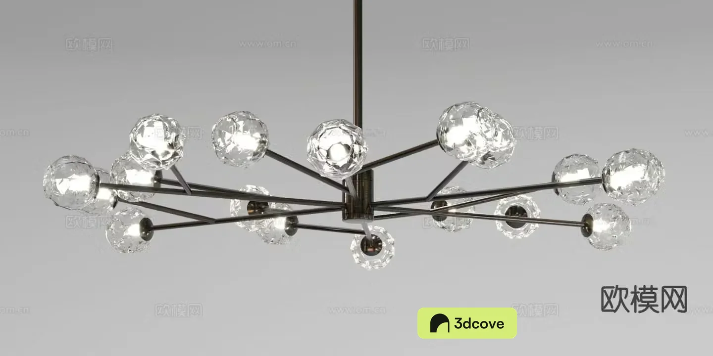 Modern glass chandelier