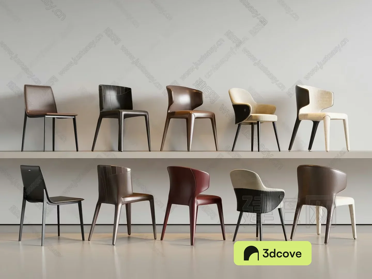 Modern Dining Chairs