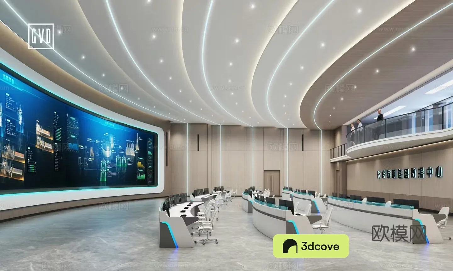 Modern Management and Control Center Smart Center Data Center Scheduling Center Control Center 3D Model in Monitoring