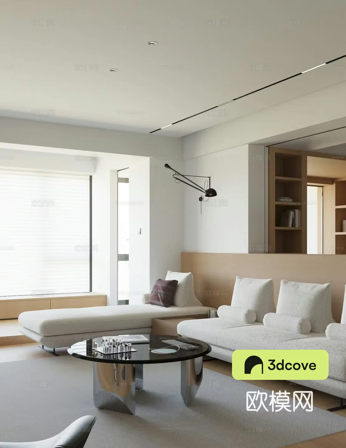 Modern living room