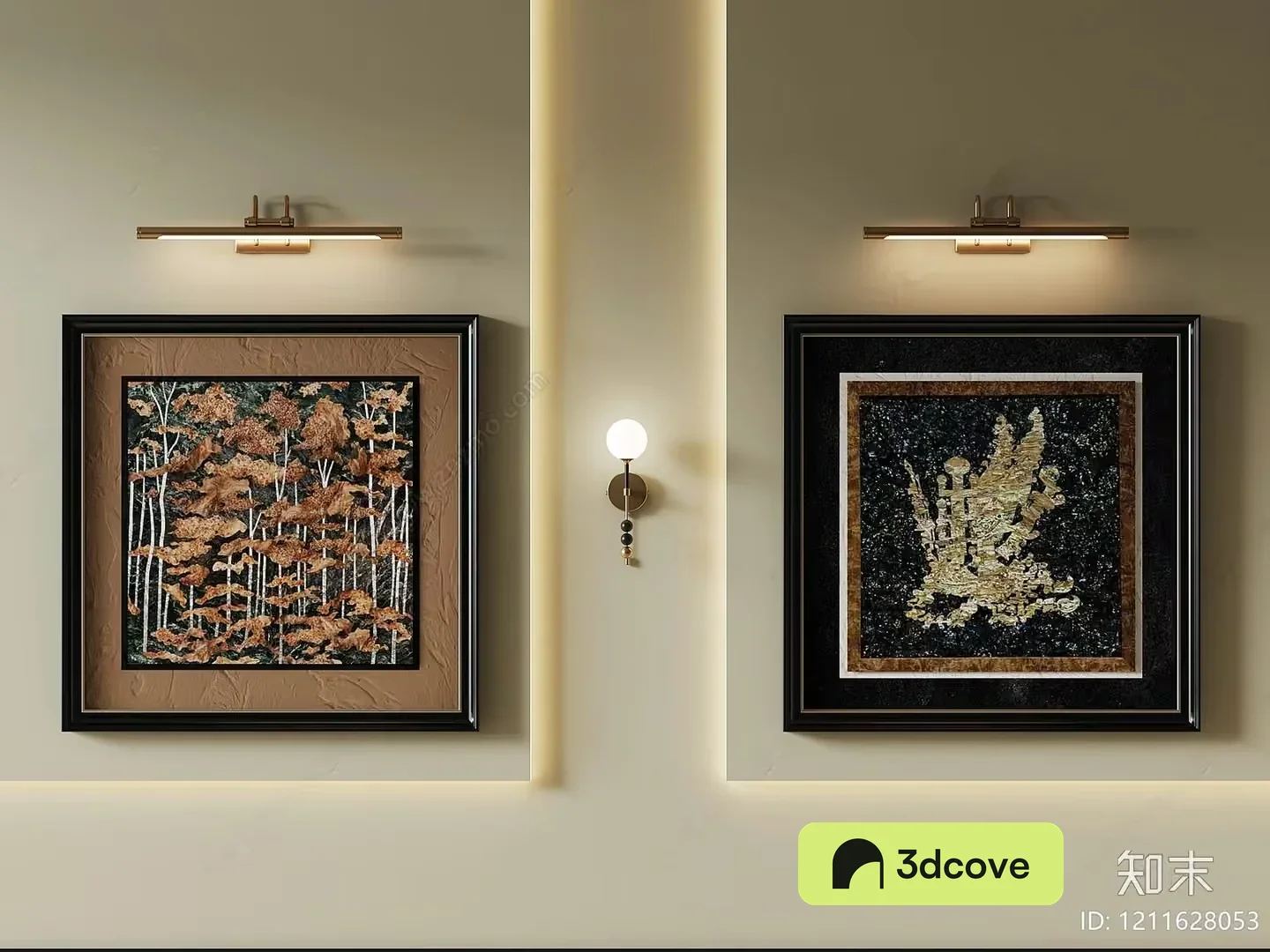 Modern Home Decor
