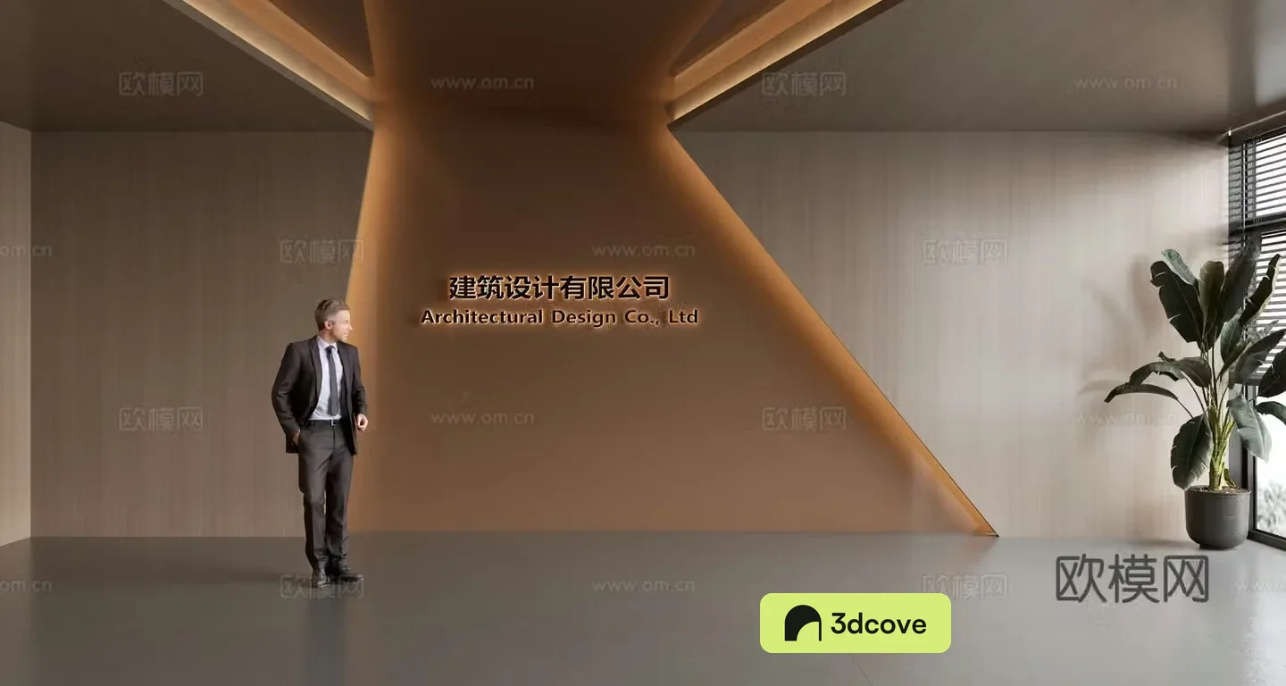 Modern front desk background wall Simple background wall Front desk reception area background wall Company front desk background wall