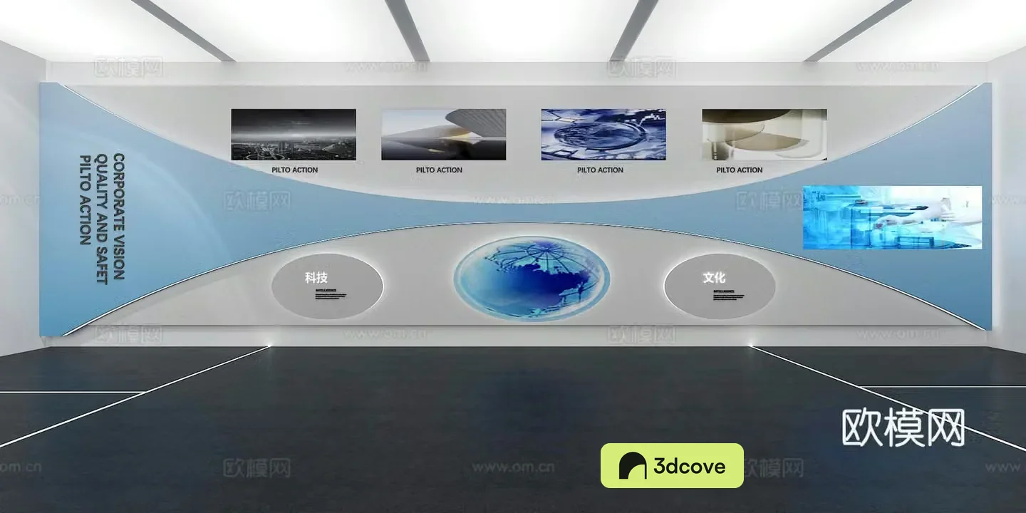 Cultural wall Corporate culture wall Display wall Classroom Exhibition hall Campus culture Corridor