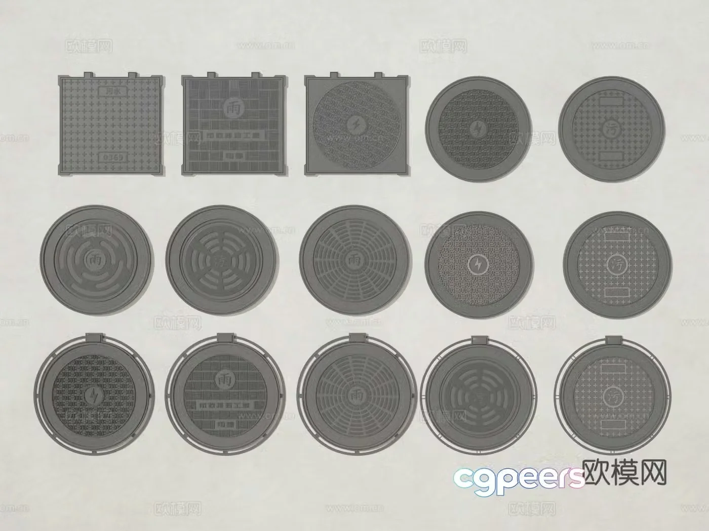 Manhole cover 3d model