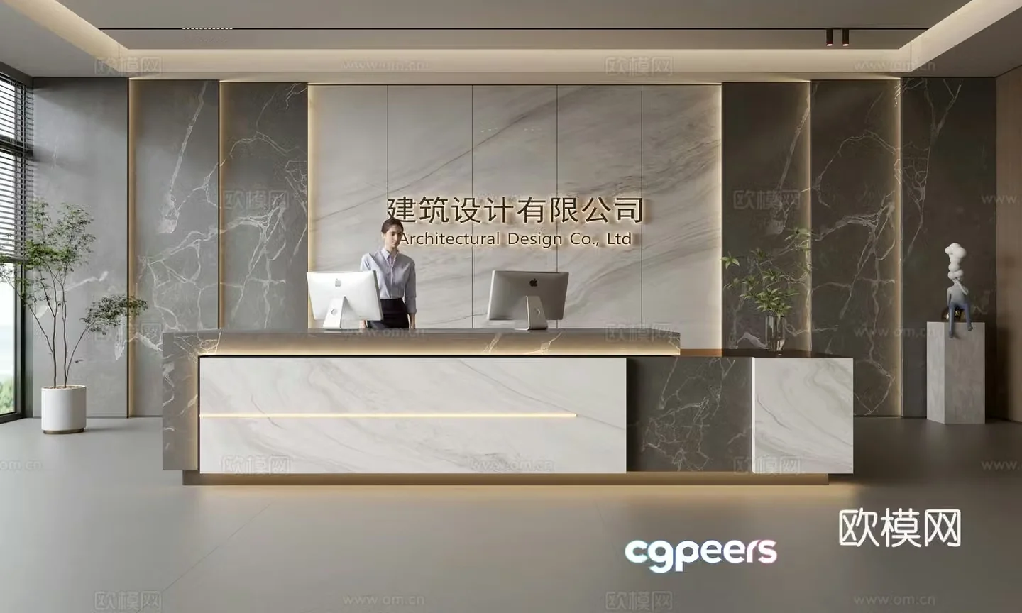 Modern company front desk reception area bar reception desk service desk company front desk background 3D model